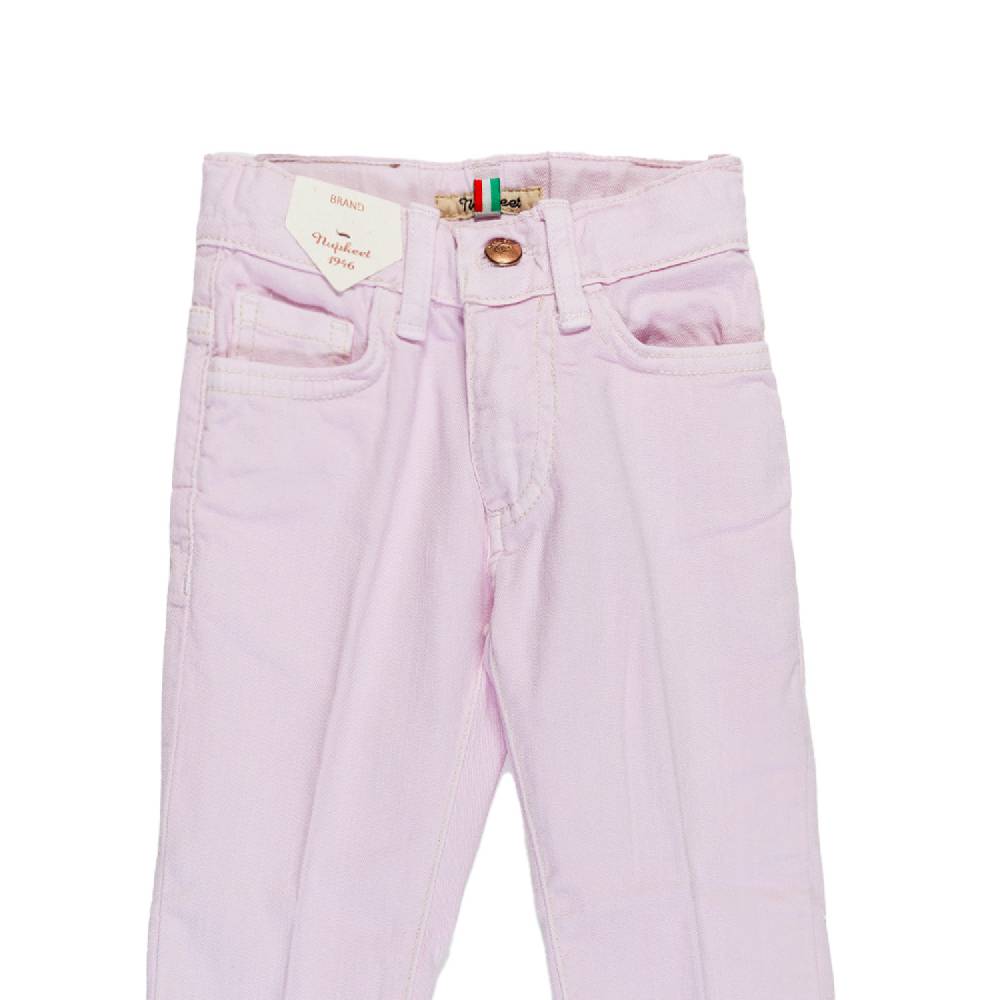 Nupkeet Pantalone rosa glicine Noto Spedizione Gratuita