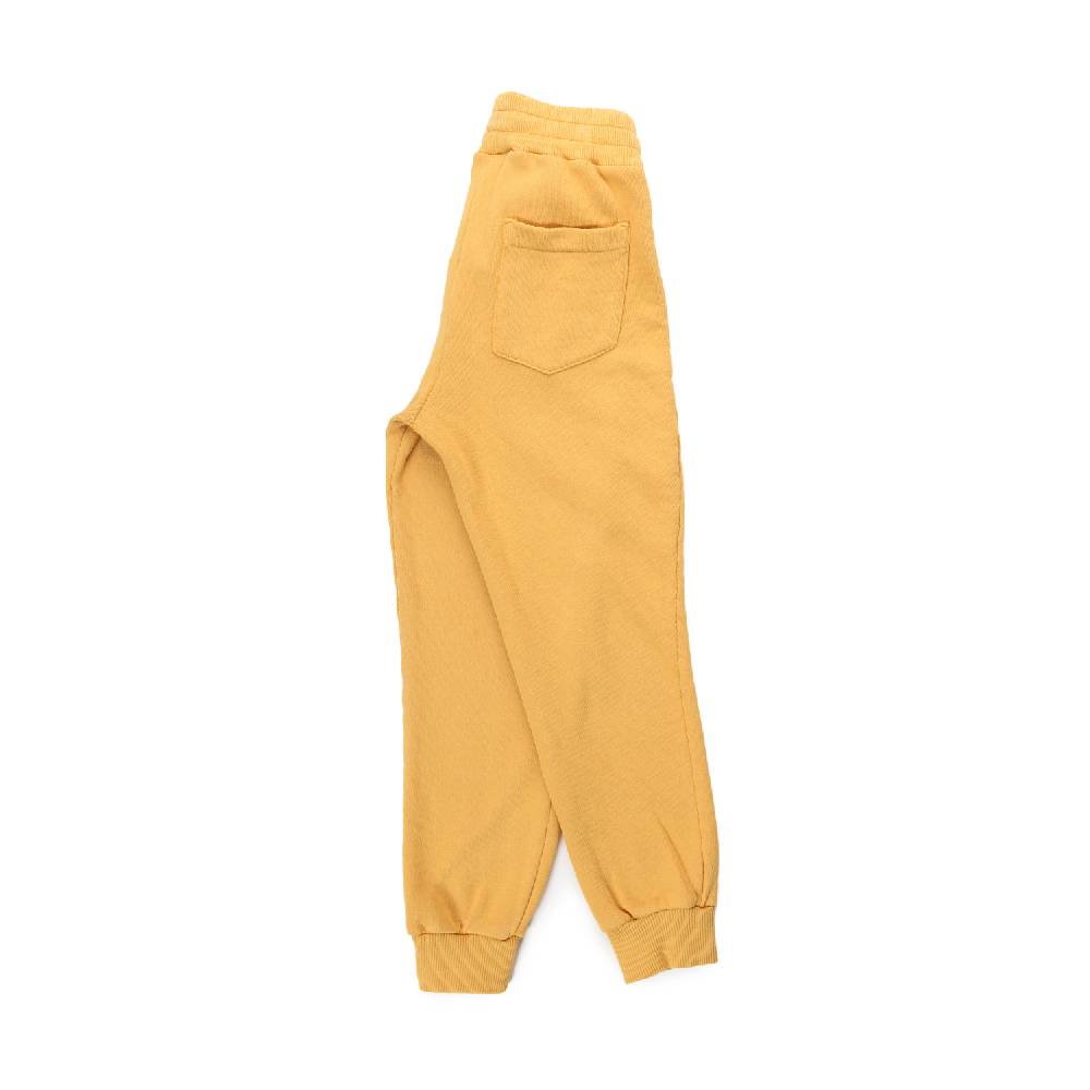 Nupkeet Pantalone Omar giallo Convenienza