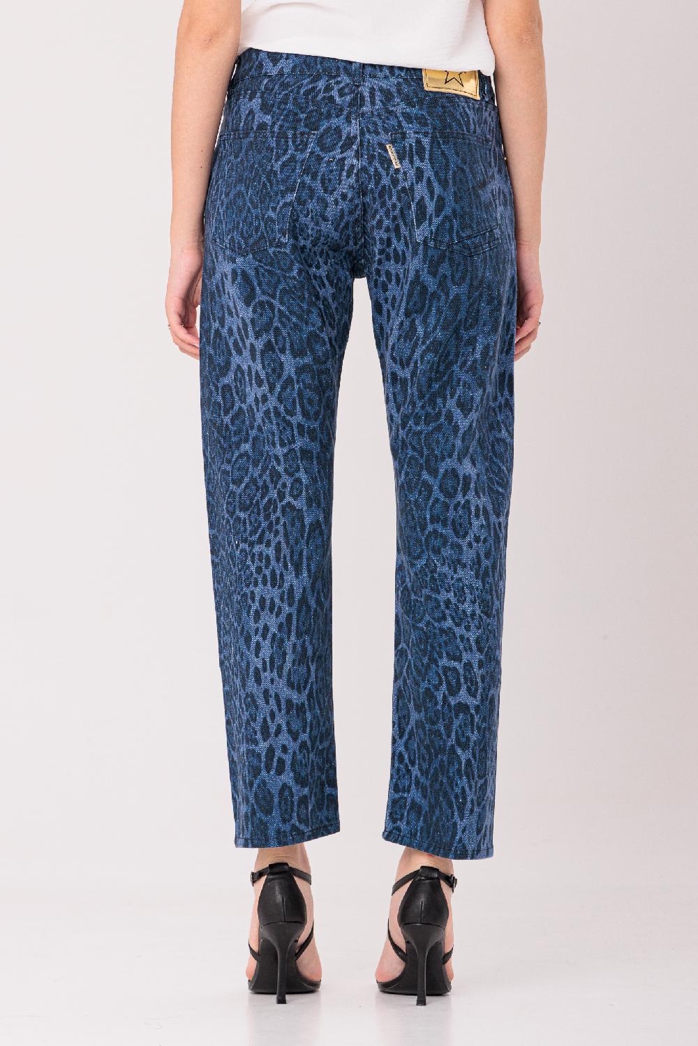 Rossano Perini LVS051BOY ART. 22FW23 BASIC In Saldo