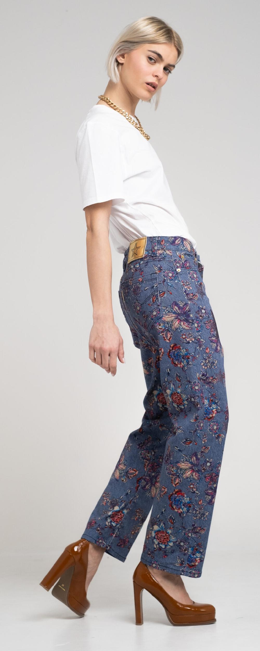 Rossano Perini LOOSE ART. 532S24E3 Online