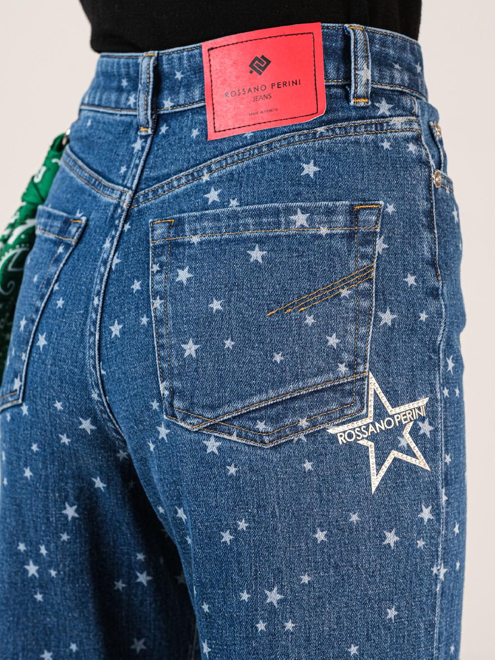 Rossano Perini RP- HIGHLOOSE ART. 21FW2122 Moda