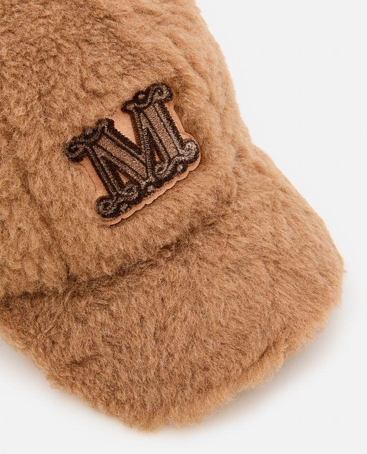 Max Mara EDIT TEDDY BERRETTO CON VISIERA Promozione Limitata