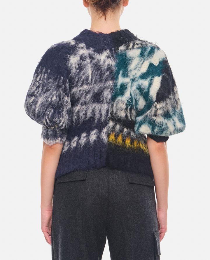 Sacai MAGLIA PATTERN CON ZIP Lightning offer
